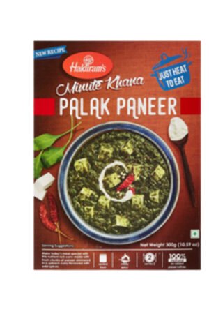 RTE HALDI'S PALAK PANEER 10X300G