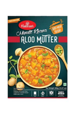 Haldiram RTE Aloo Mutter 10X300G