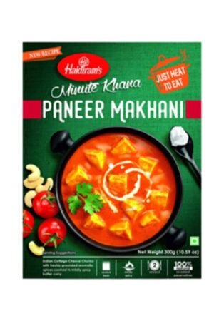 RTE HALDI'S PANEER MAKHNI 10X300G