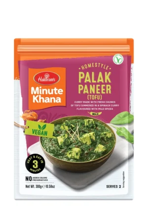 RTE HALDI'S PALAK PANEER 10X300G