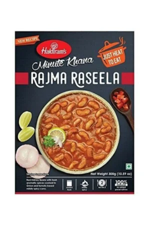 RTE HALDI'S RAJMA RASEELA 10X300G