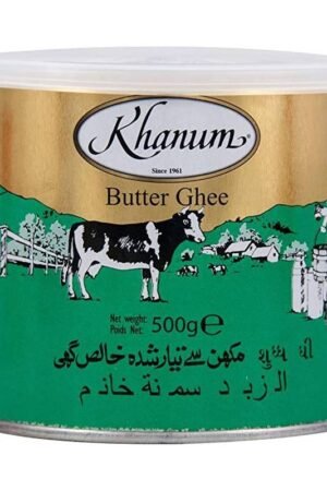 Khanum – 500g Butter Ghee