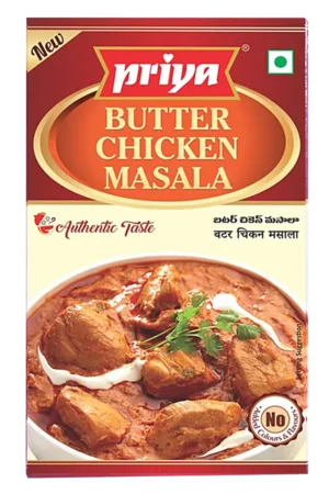 PRIYA BUTTER CHICKEN MASALA POWDER - 50G X 6