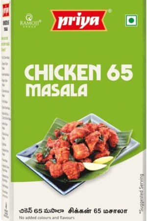 PRIYA CHICKEN 65 MASALA POWDER - 50G X 6