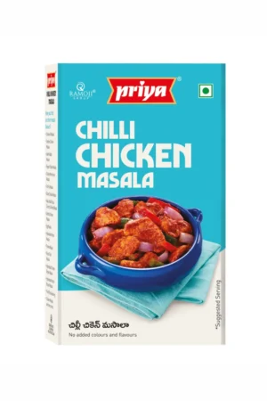 PRIYA CHILLI CHICKEN MASALA POWDER - 50G X 6