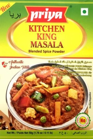 PRIYA KITCHEN KING MASALA POWDER - 50G X 6