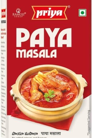 PRIYA PAYA MASALA POWDER - PR 50G X 6