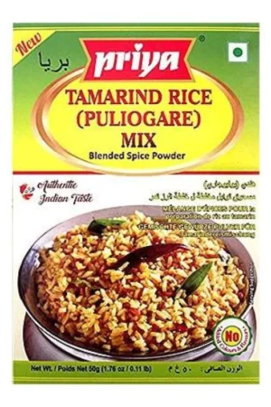 PRIYA TAMARIND RICE(PULIOGARE) MIX - 50G X 6