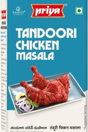 PRIYA TANDOORI CHICKEN MASALA POWDER - 50G X 6