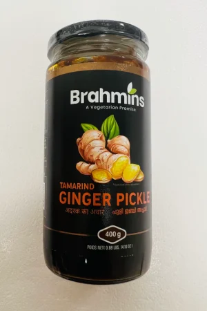 GINGER PICKLE - BRM 400GX 6
