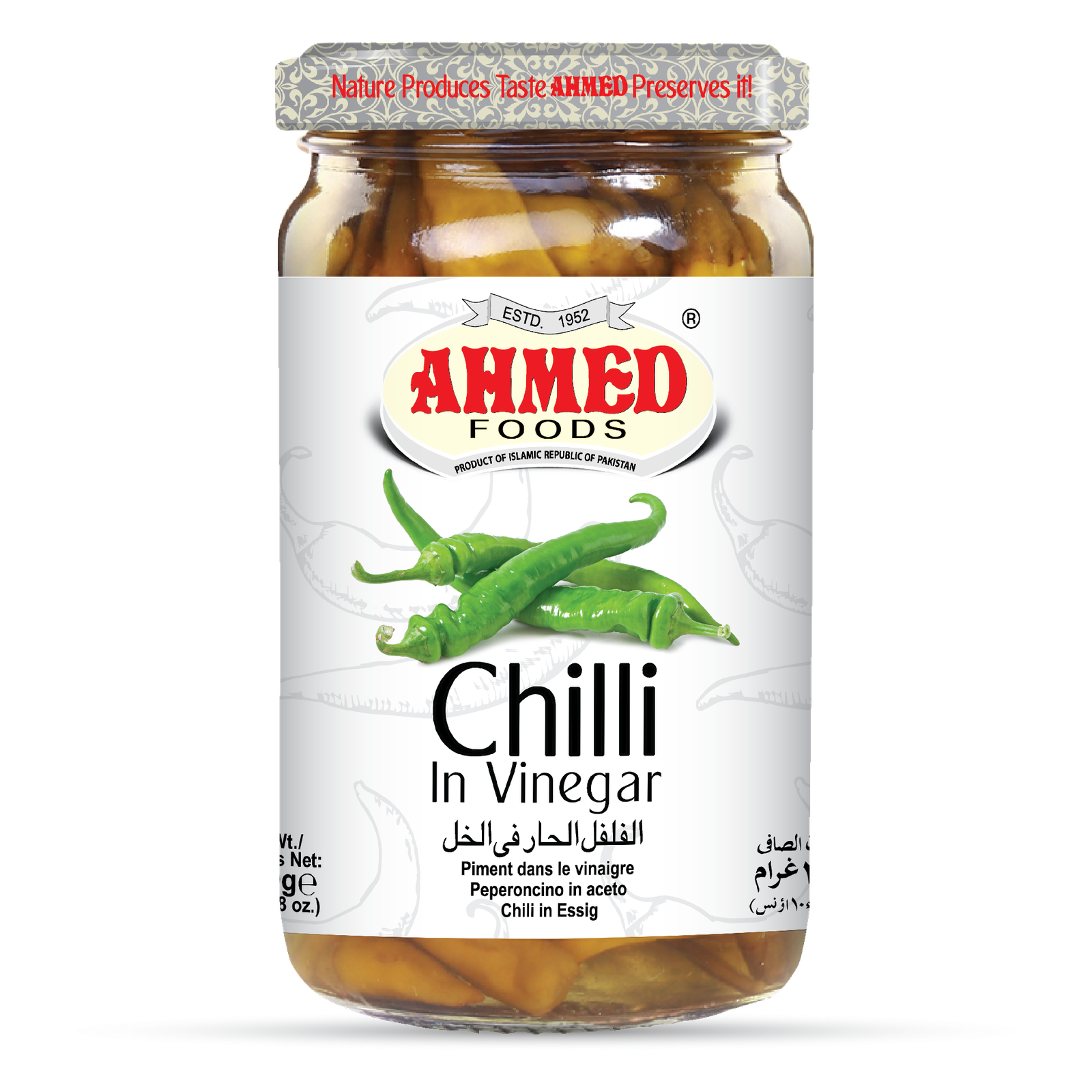 AHMED PICKLE CHILLI 12X320G