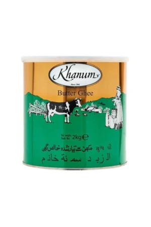BUTTER GHEE KHANUM 12X1KG