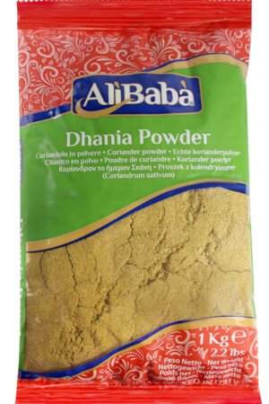 CORIANDER POWDER ALI BABA 6X1KG | Bulk Purchase