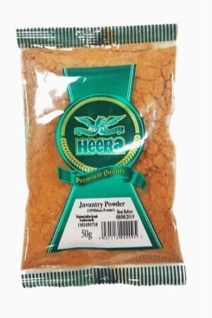 HEERA JAWANTRY POWDER (MACE) 10X50G