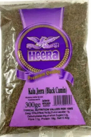 HEERA KALA JEERA (BLACK CUMIN) 20X50G
