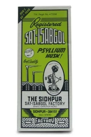 ISABGOL SAT HUSK 5X200G
