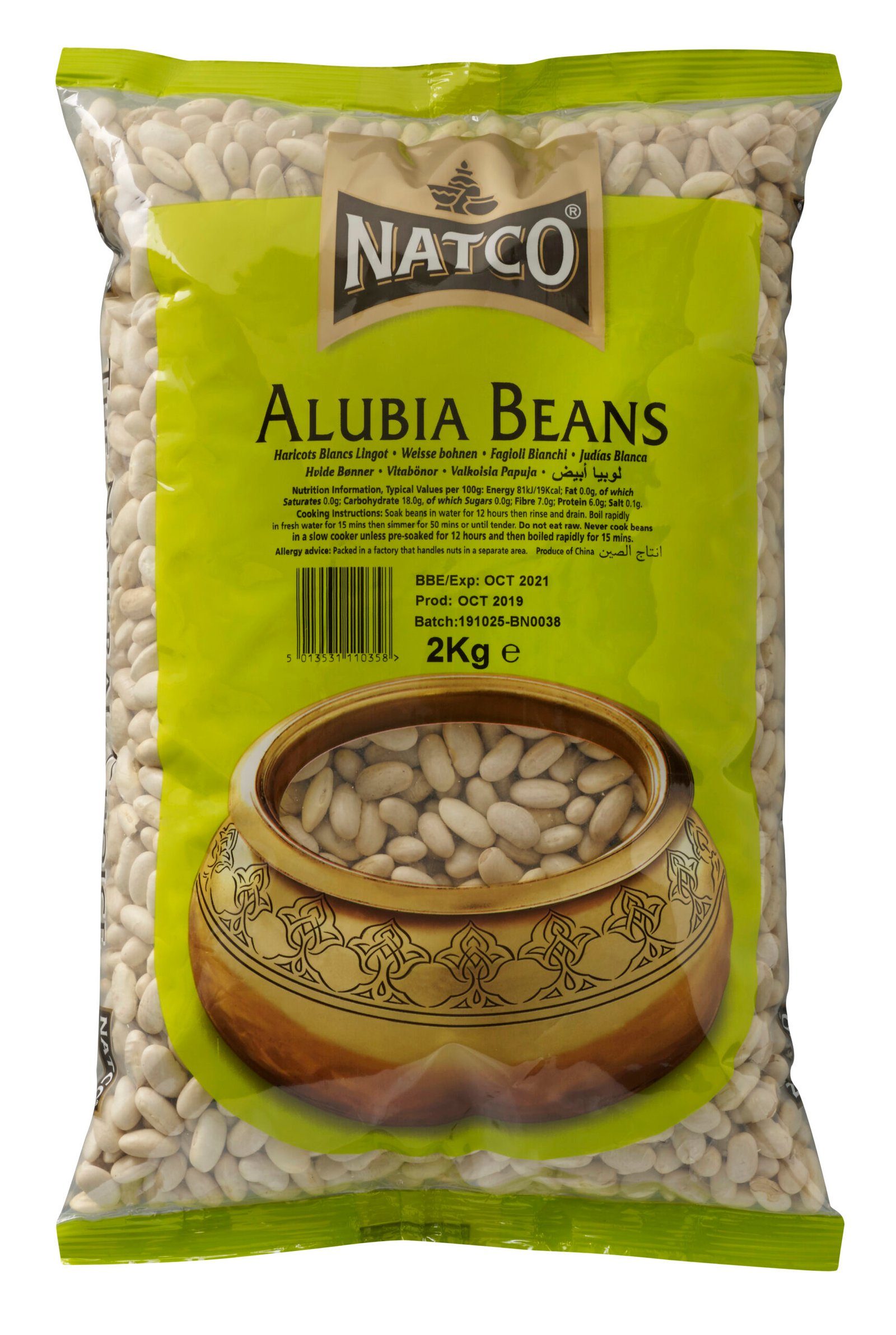Natco Alubia Beans 6X2KG