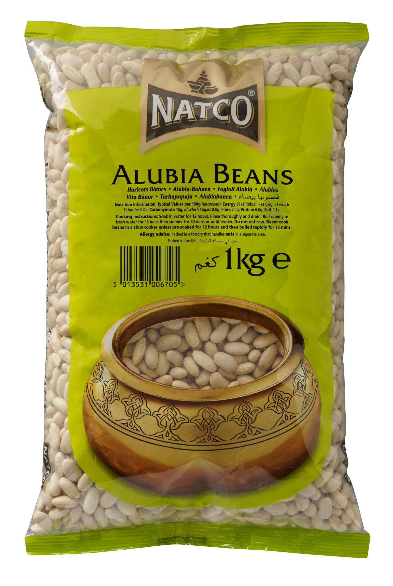 Natco Alubia Beans 10X1Kg