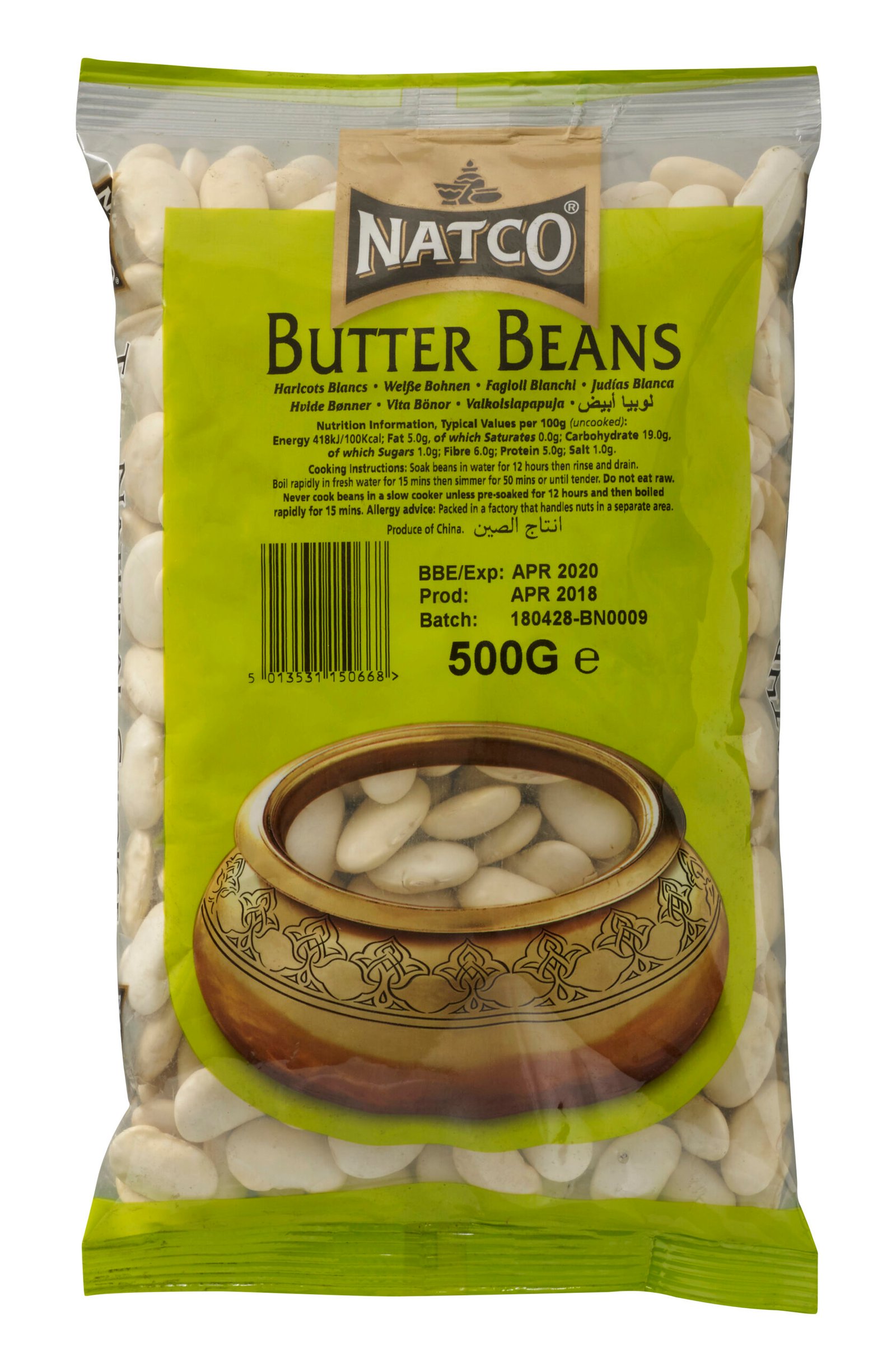 Natco Butter Beans 20X500G