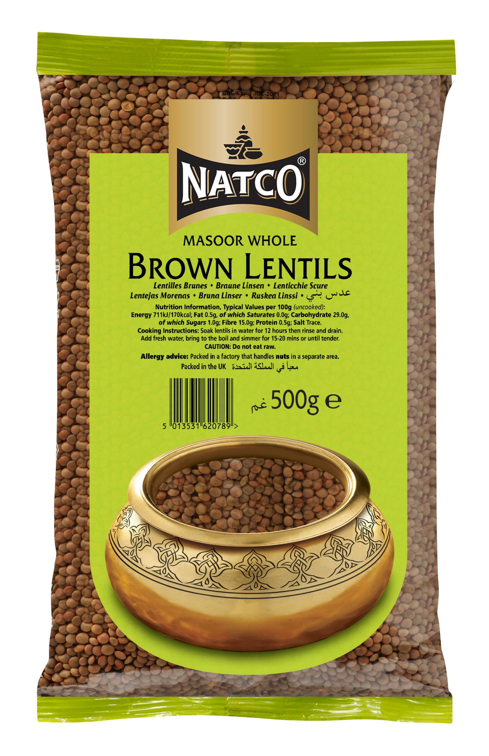 Natco Brown Lentils 20X500G