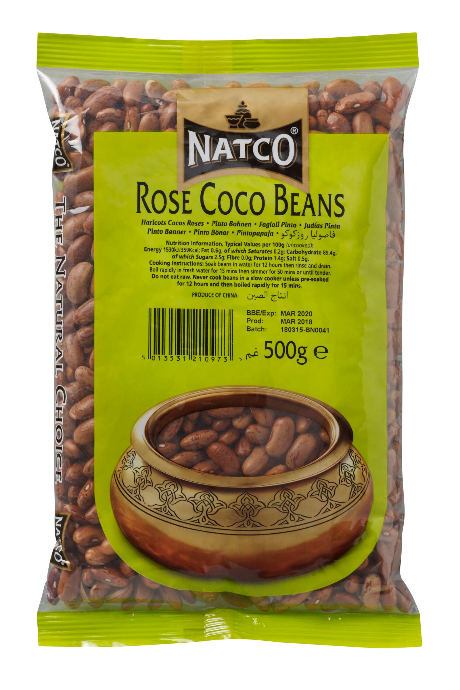 Natco Rosecoco Beans 20X500G