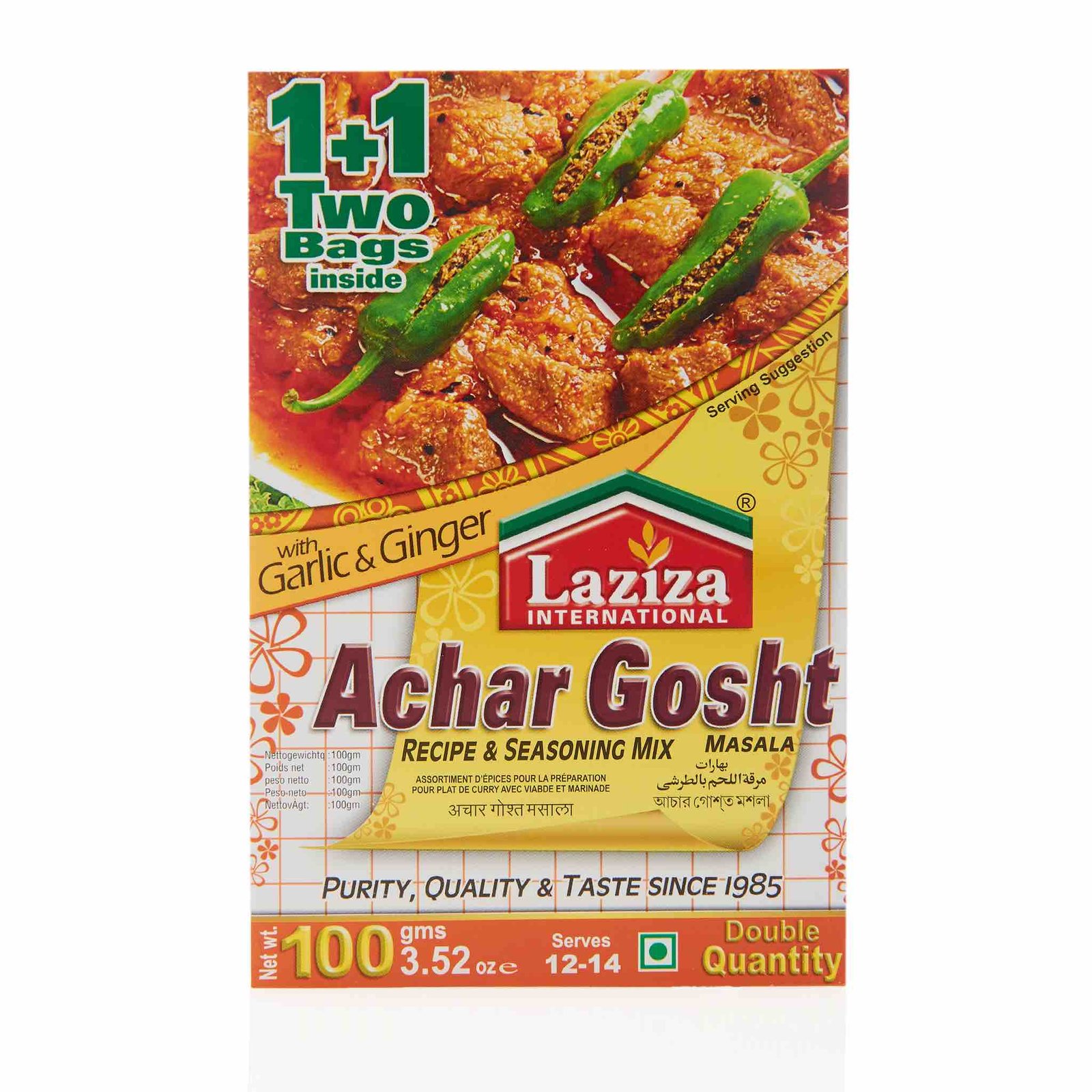 LAZIZA ACHAR GOSHT MASALA 6X100G