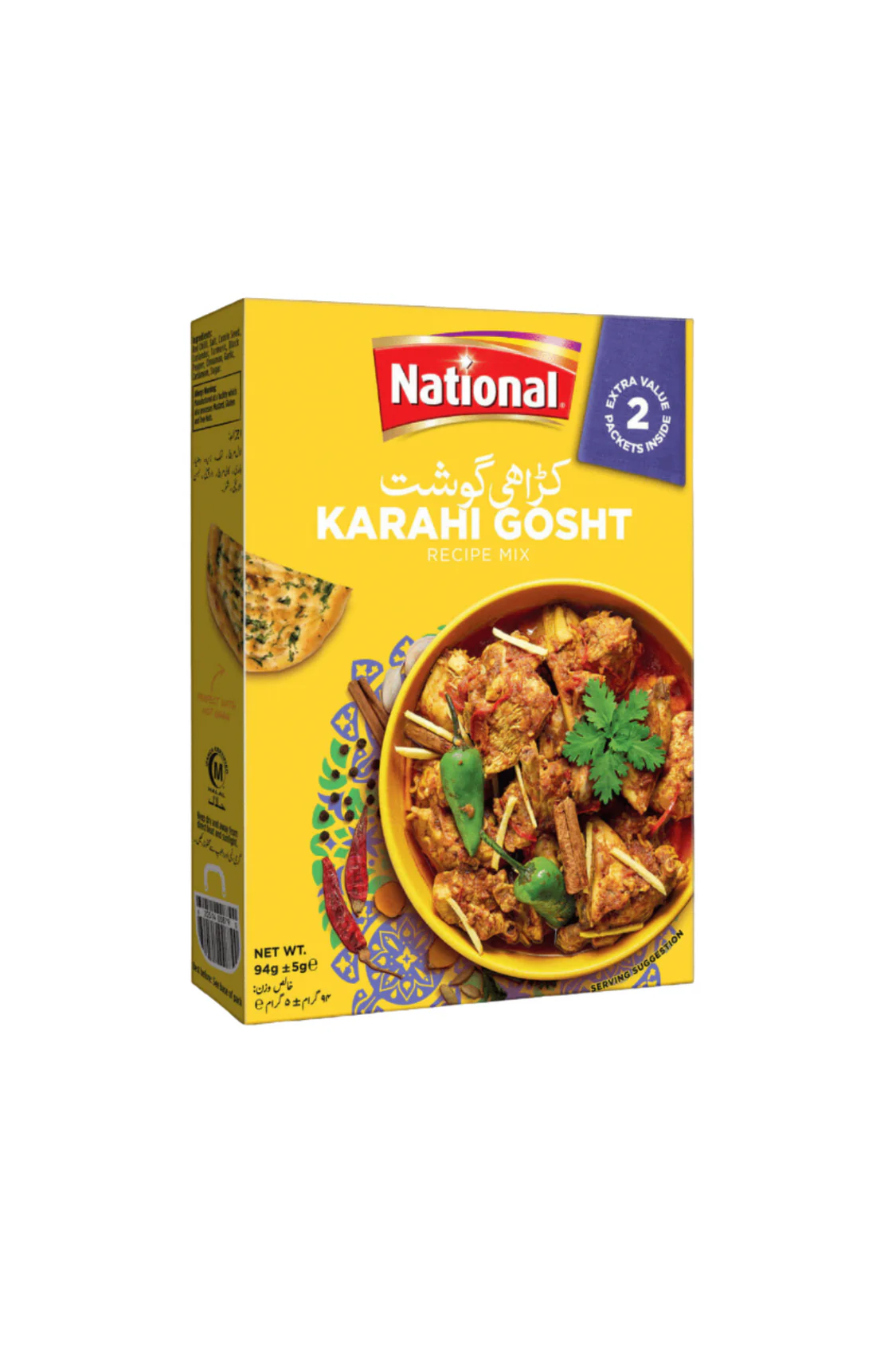 NATIONAL KARAHI GOSHT MASALA 6X94G
