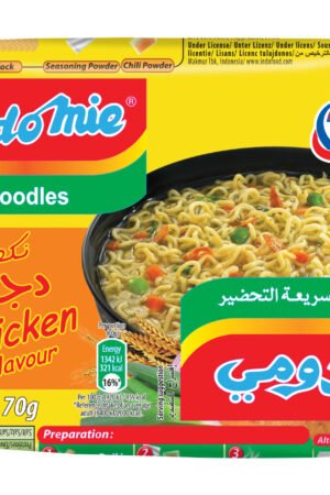 NOODLES INDOMIE ARABIC CHICKEN 40X70G