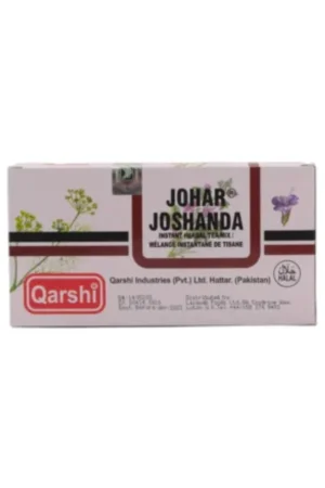 Qarshi Johar Joshanda 50 x 30 x 5g