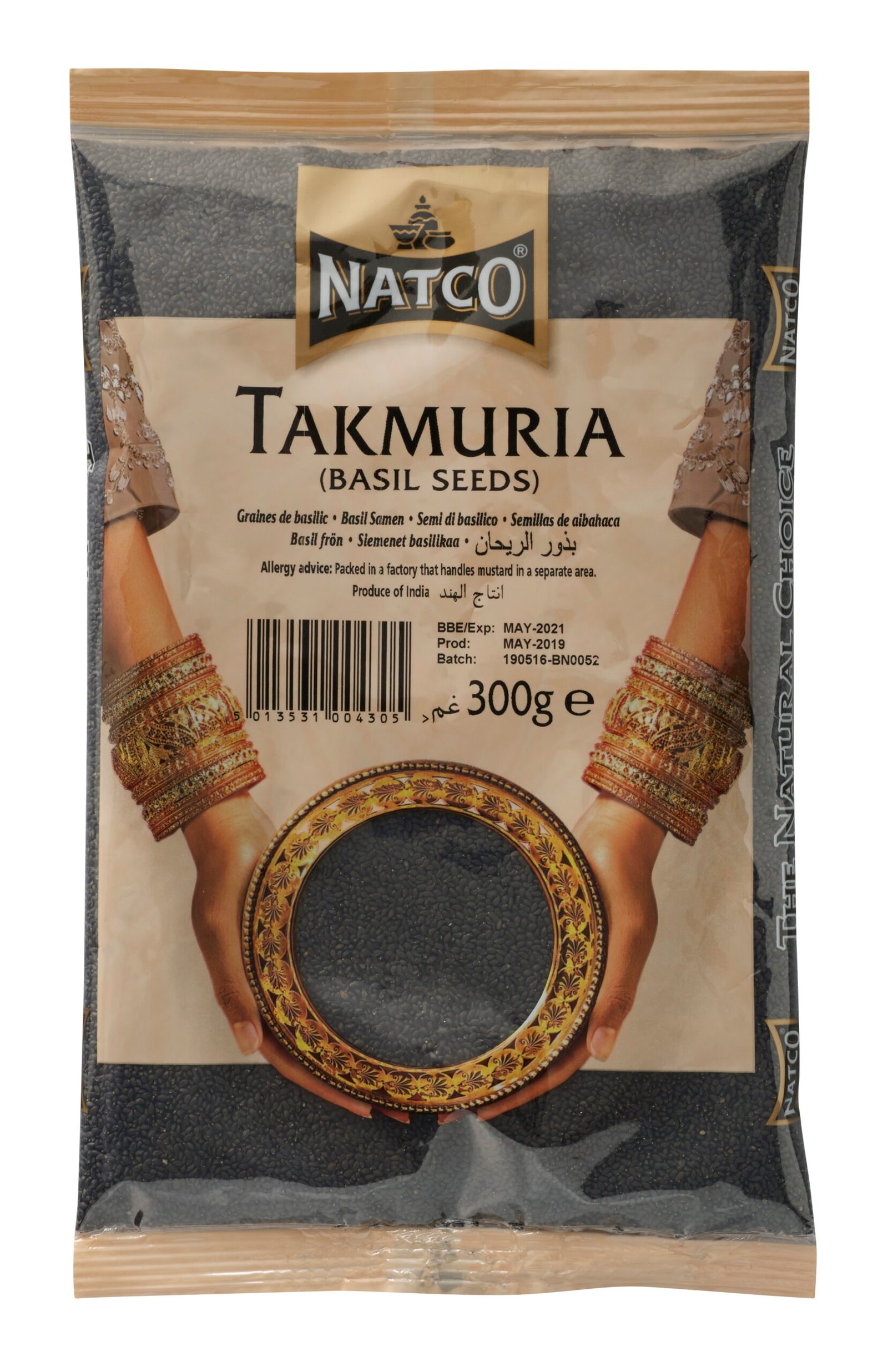 Natco Takmuria (Basil Seeds) 10X300g