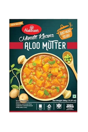 Haldiram – 10X300g Aloo Mutter (ready-to-eat)