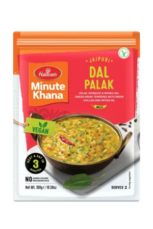 RTE HALDI'S DAL PALAK 10X300G