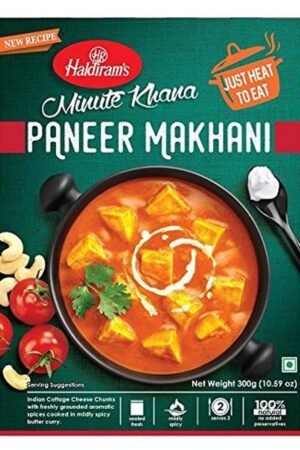 RTE HALDI'S PANEER MAKHNI 10X300G