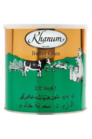 BUTTER GHEE KHANUM 6X2KG