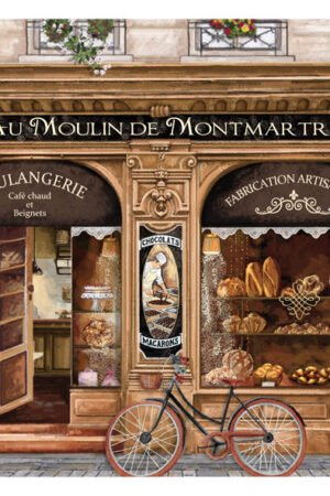 Boulangerie traditionnelle Placemat Set Assortis 30 X 45