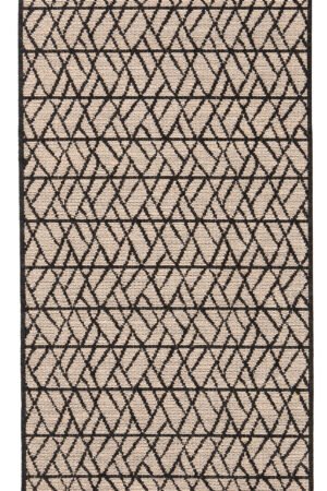 Sadar Rug Naturel 60 X 110