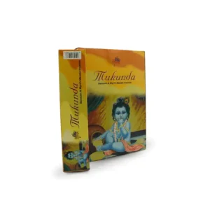 Sri Mukunda Benzoin Myrrh Masala Incense