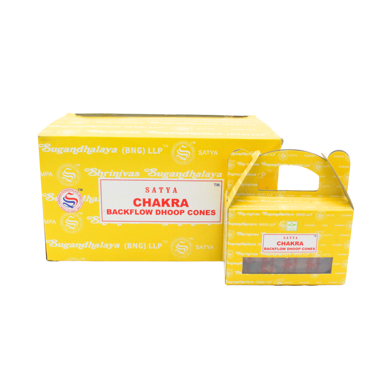 Satya Chakra Backflow Dhoop cones - Image 2