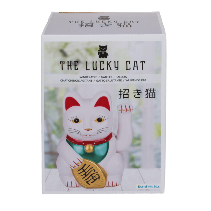 Waving cat, - Image 3