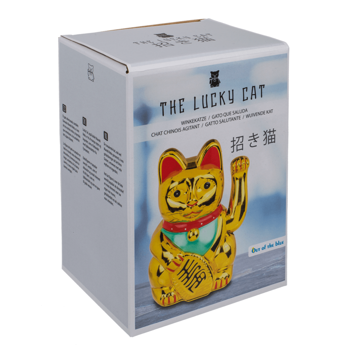 Waving cat,1 - Image 3