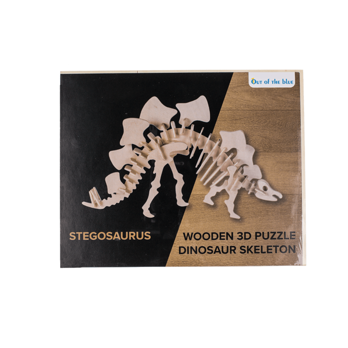 Natural Wooden 3D Puzzle, Dinosaur Skeleton I, - Image 4