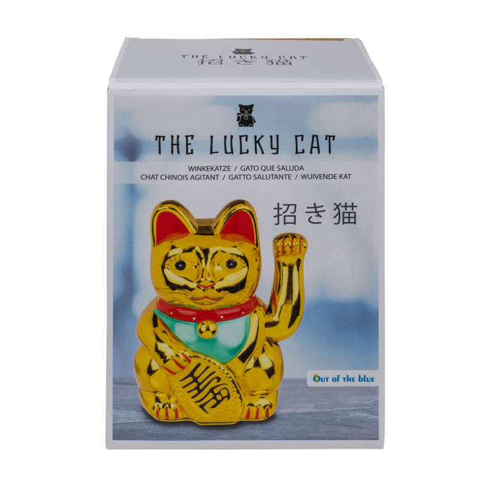 Waving cat,1 - Image 2