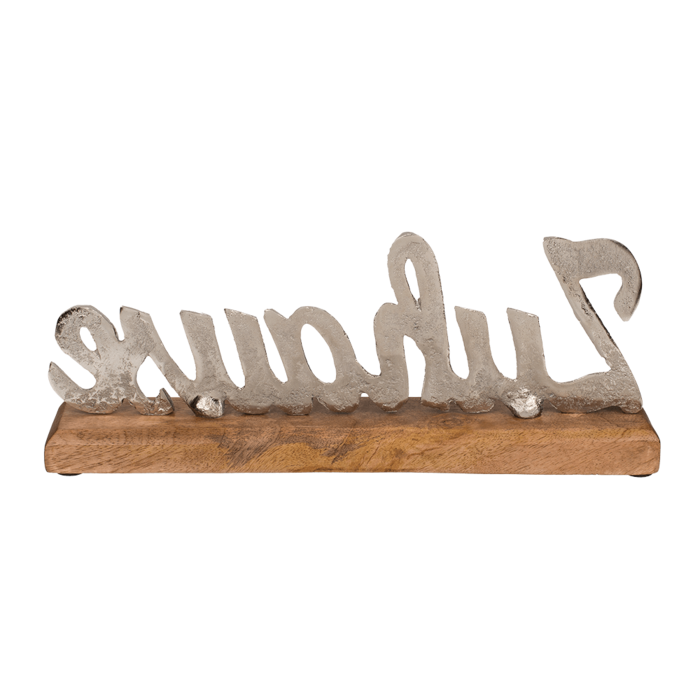 Silver coloured wording, Zuhause, - Image 4