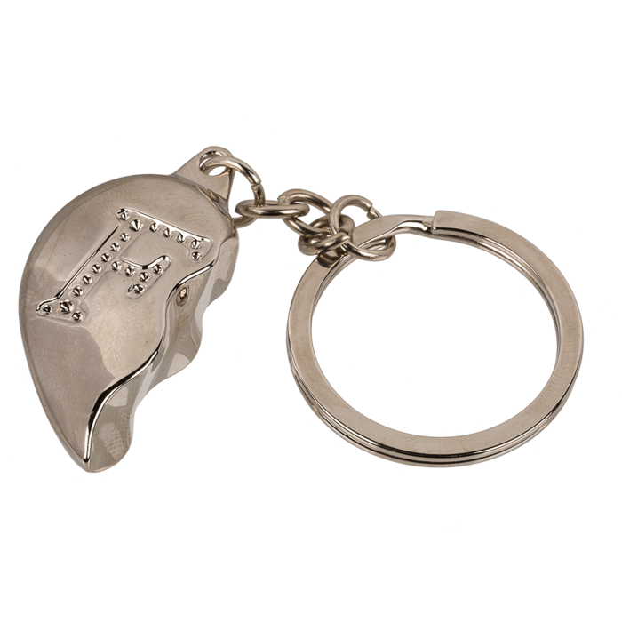 Metal Keychain, Broken Heart - Engraved Letter F - Image 2