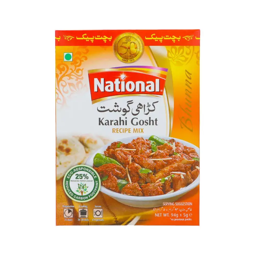 NATIONAL KARAHI GOSHT MASALA 6X94G
