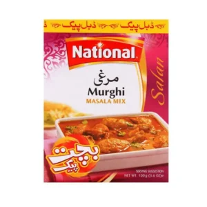 RM CHICKEN (MURGHI) 100GX72 DP EU-26